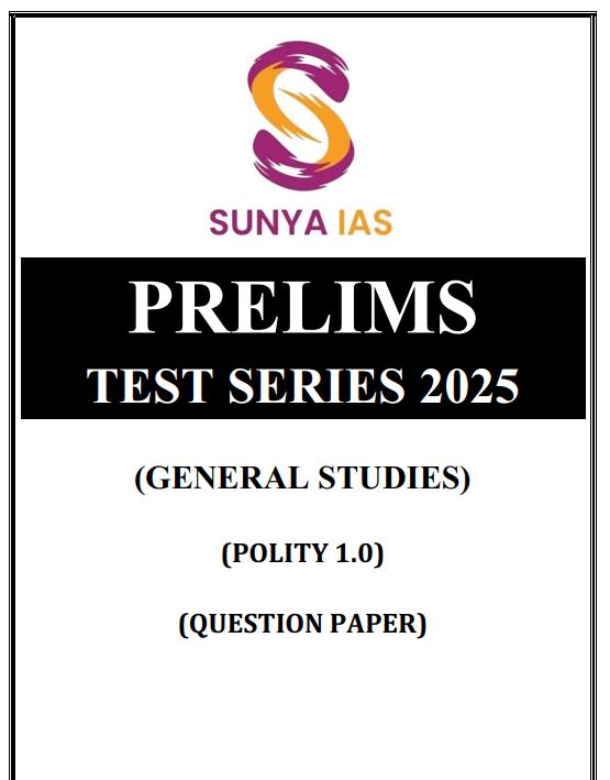 sunya-ias-prelims-test-series-1-to-5-english-medium-2025-26