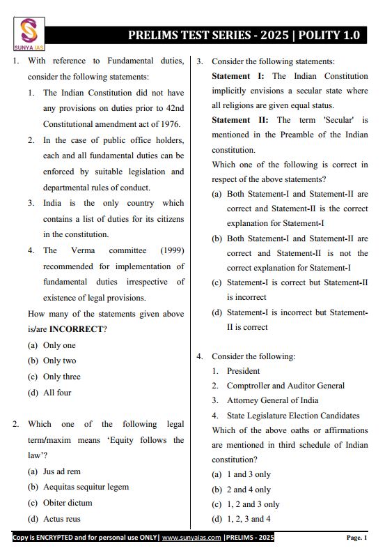sunya-ias-prelims-test-series-1-to-5-english-medium-2025-26