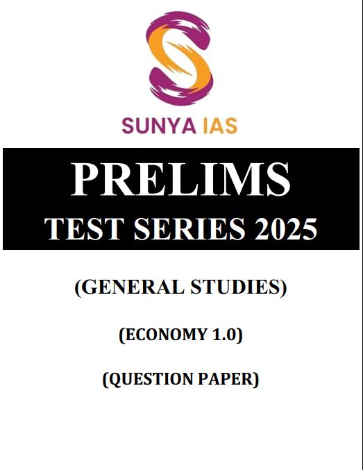 sunya-ias-prelims-test-series-6-to-10-english-medium-2025-26