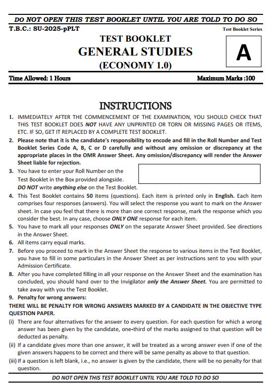sunya-ias-prelims-test-series-6-to-10-english-medium-2025-26