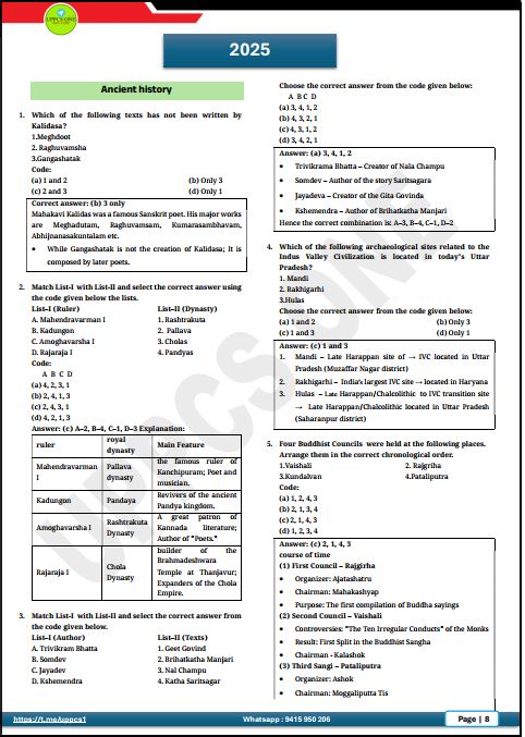 uppcs-prelims-pyq-2018-to-2025-english-medium-