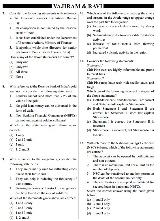 vajiram-and-ravi-powerup-current-affairs-test-1-to-5-english-medium-2025-26
