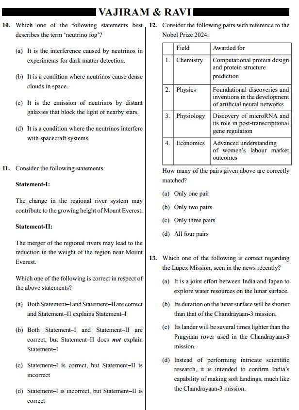 vajiram-and-ravi-powerup-current-affairs-test-6-to-10-english-medium-2025