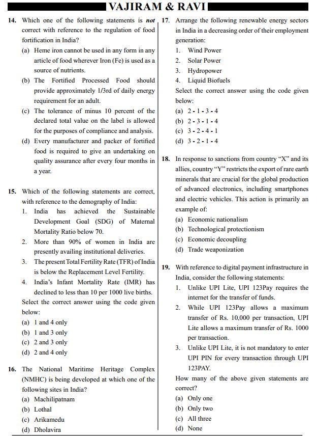 vajiram-and-ravi-powerup-current-affairs-test-6-to-10-english-medium-2025