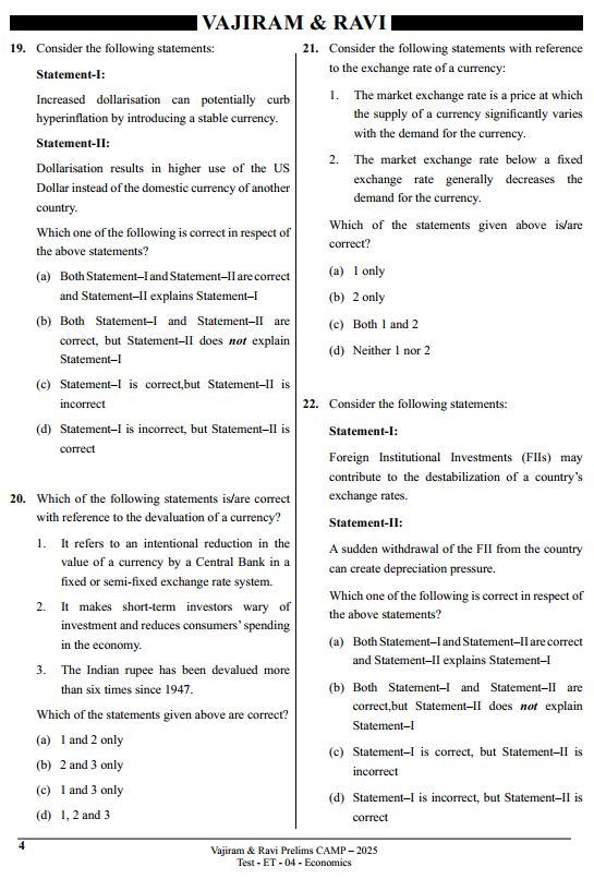 vajiram-and-ravi-prelims-test-11-to-15-english-medium-2025-26