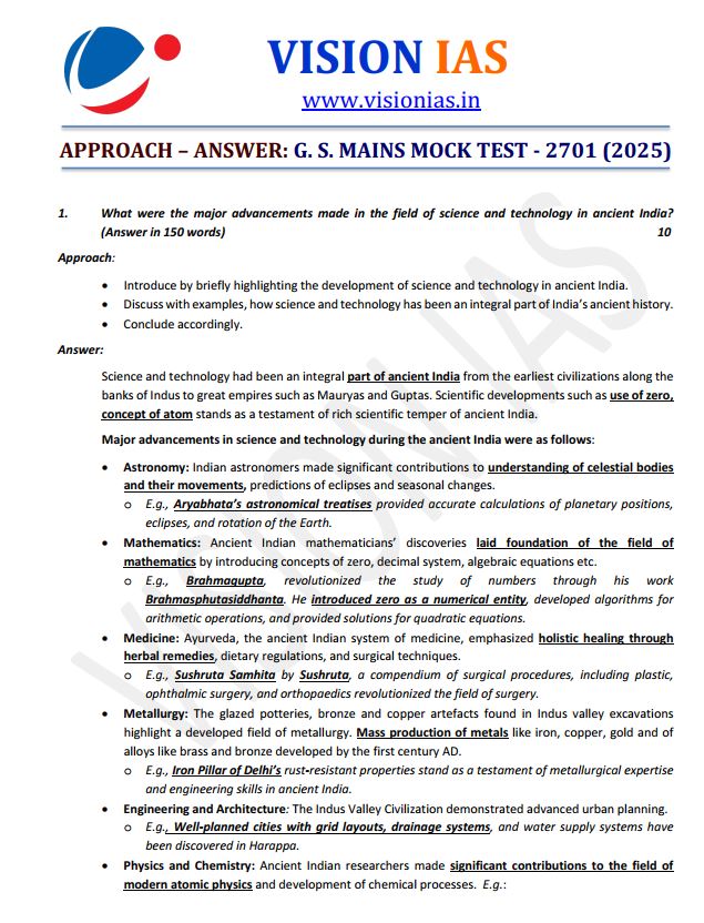 vision-ias-general-studies-mains-test-11-to-15-english-medium-2025-26