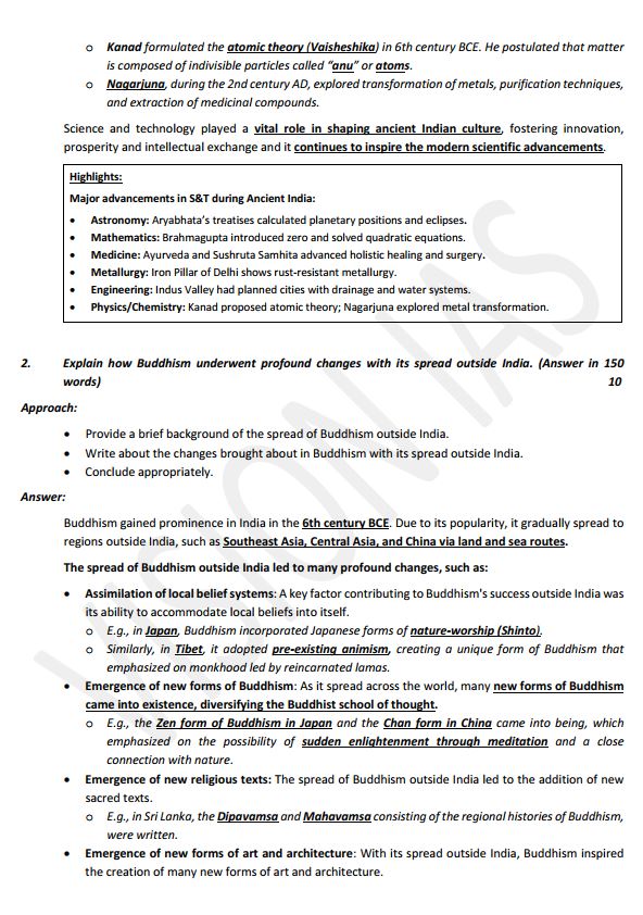vision-ias-general-studies-mains-test-11-to-15-english-medium-2025-26