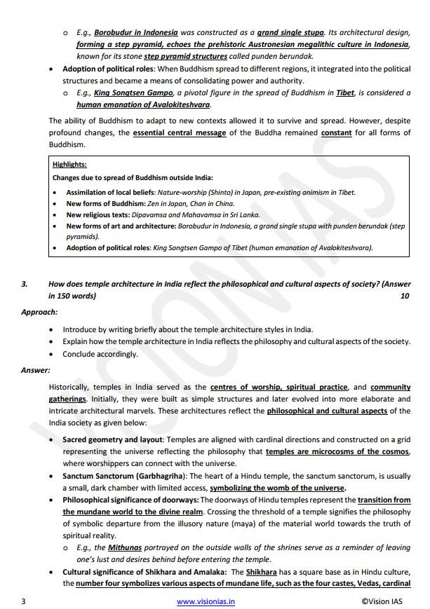 vision-ias-general-studies-mains-test-11-to-15-english-medium-2025-26