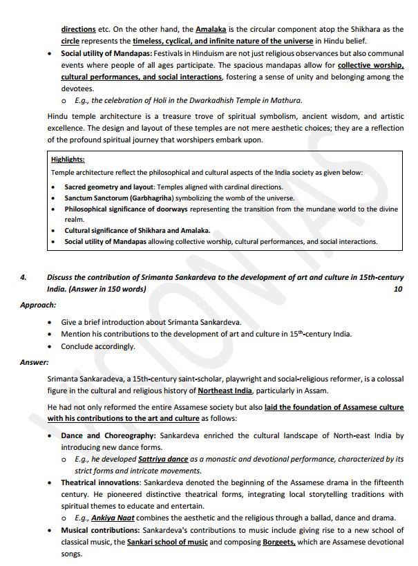 vision-ias-general-studies-mains-test-11-to-15-english-medium-2025-26