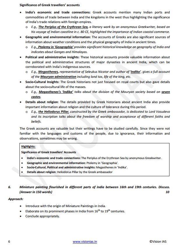 vision-ias-general-studies-mains-test-11-to-15-english-medium-2025-26