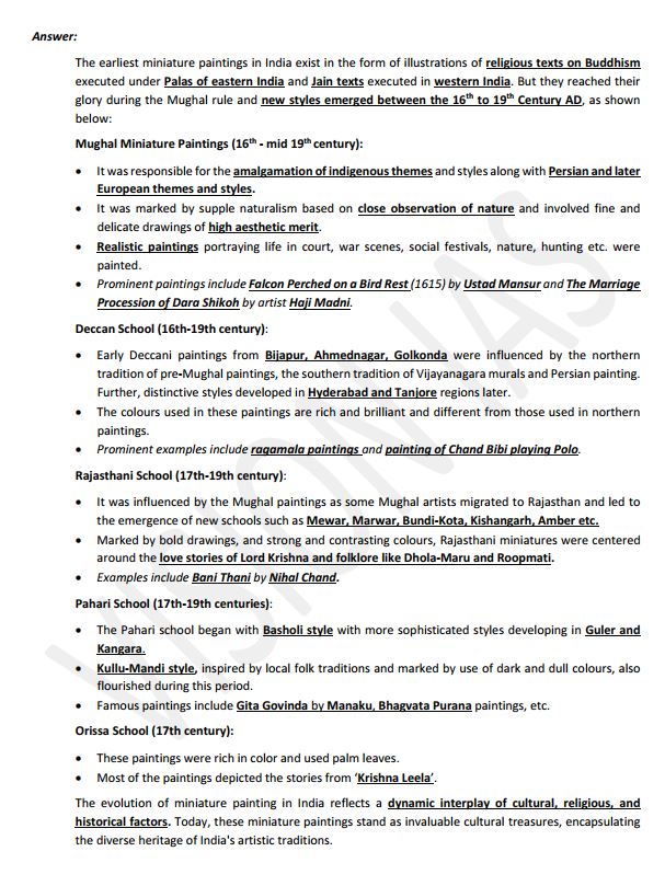 vision-ias-general-studies-mains-test-11-to-15-english-medium-2025-26