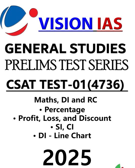vision-ias-general-studies-prelimes-csat-test-1-to-5-english-medium-2025-26