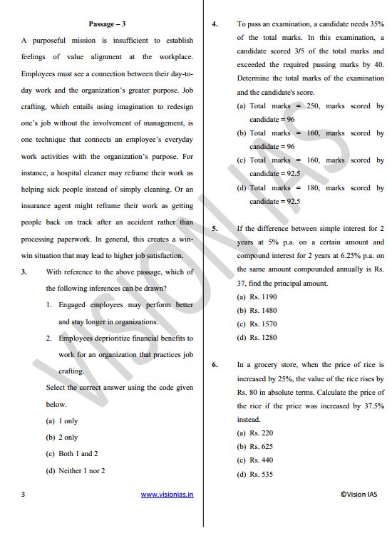 vision-ias-general-studies-prelimes-csat-test-1-to-5-english-medium-2025-26