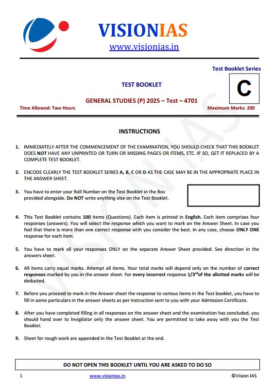 vision-ias-general-studies-prelimes-test-1-to-5-english-medium-2025-26