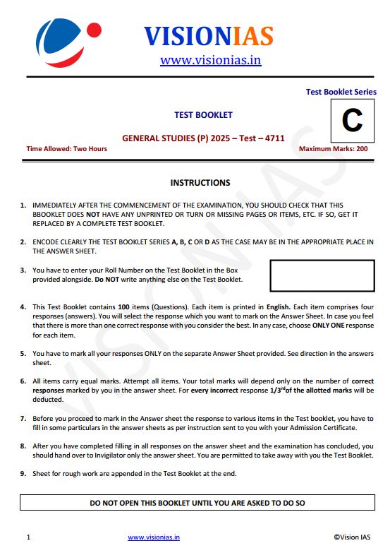 vision-ias-general-studies-prelimes-test-11-to-15-english-medium-2025-26