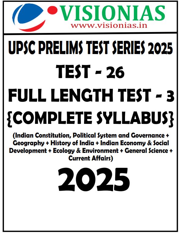 vision-ias-general-studies-prelimes-test-26-to-27-english-medium-2025-26