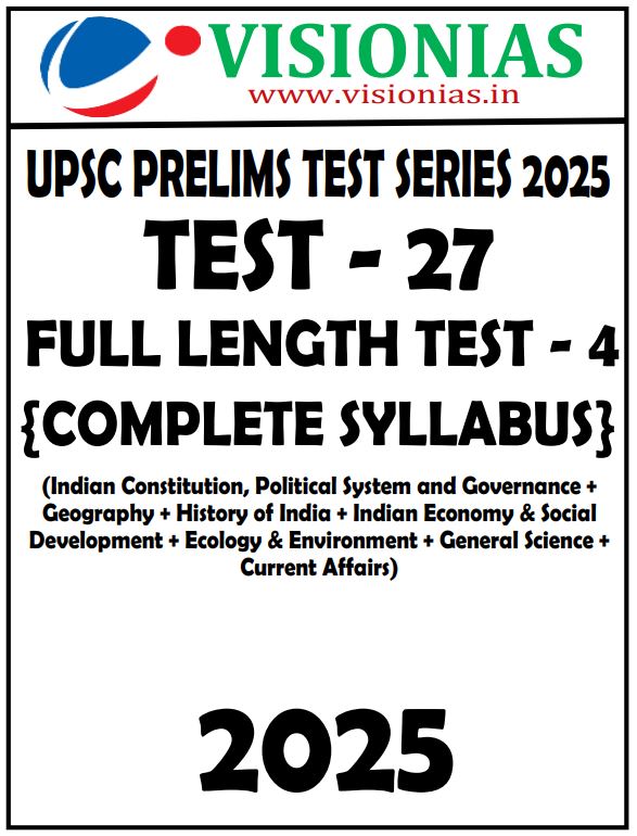 vision-ias-general-studies-prelimes-test-26-to-27-english-medium-2025-26