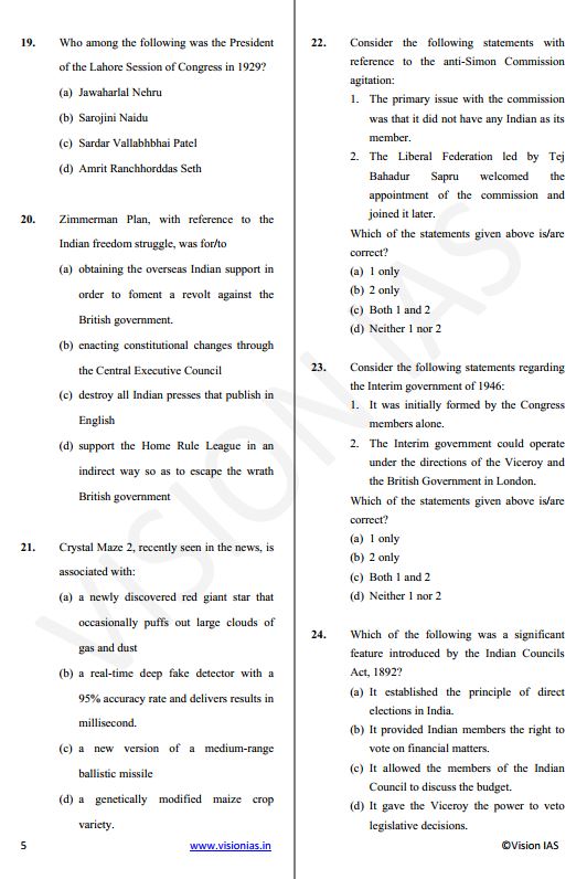 vision-ias-general-studies-prelimes-test-6-to-10-english-medium-2025-26