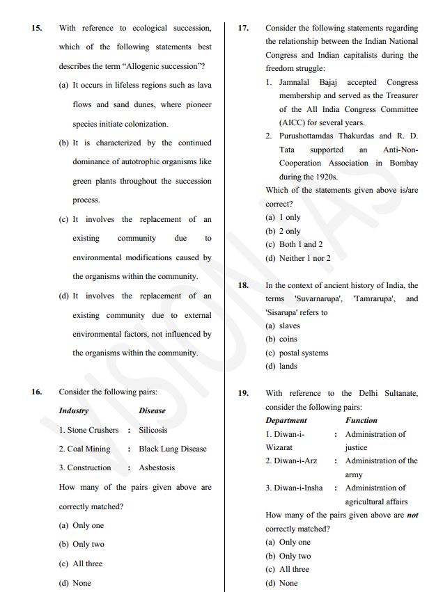 vision-ias-general-studies-prelims-test-26-to-30-english-medium-2025