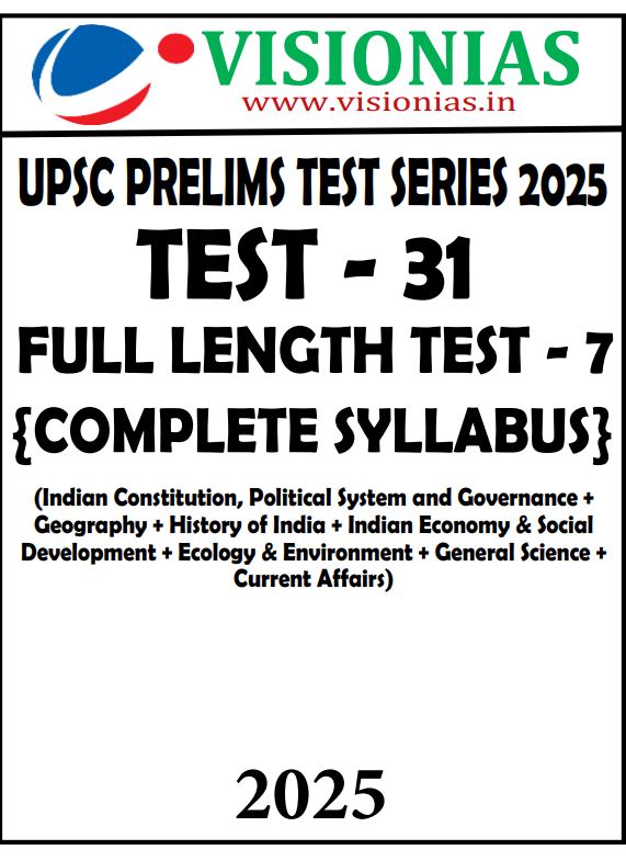 vision-ias-general-studies-prelims-test-31-to-35-english-medium-2025