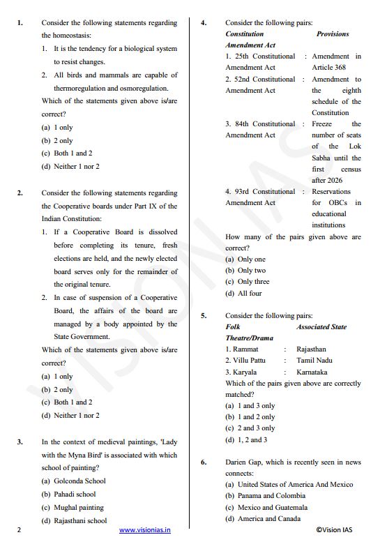 vision-ias-general-studies-prelims-test-31-to-35-english-medium-2025