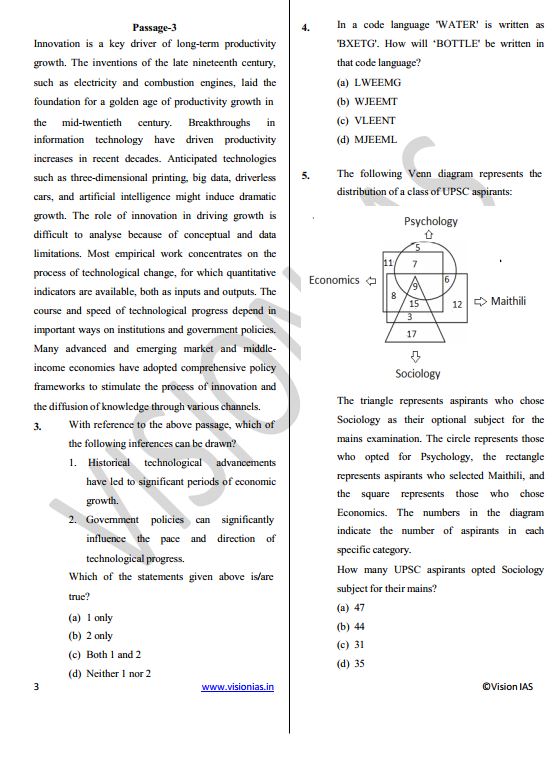 vision-ias-prelims-csat-test-16-to-20-english-medium-2025
