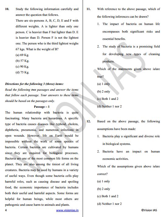 vision-ias-prelims-csat-test-21-to-25-english-medium-2025