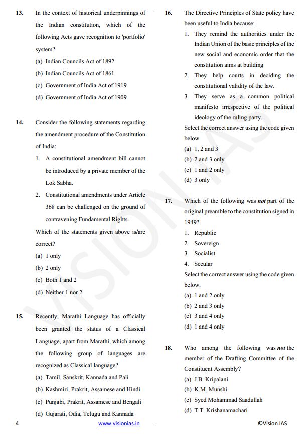 vision-ias-prelims-test-1-to-5-english-medium-2026