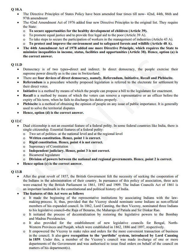 vision-ias-prelims-test-1-to-5-english-medium-2026