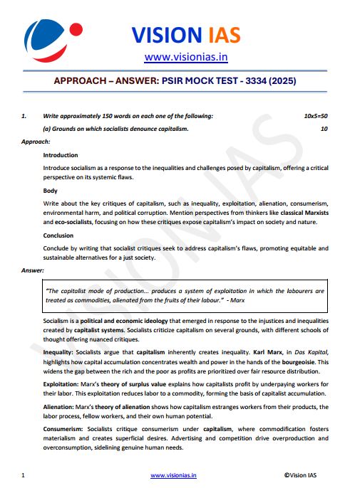 vision-ias-psir-optional-test-series-1-to-8-english-medium-2026-
