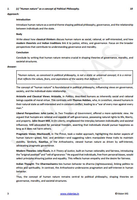 vision-ias-psir-optional-test-series-1-to-8-english-medium-2026-