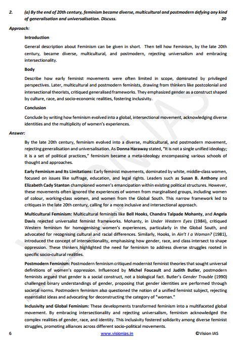 vision-ias-psir-optional-test-series-1-to-8-english-medium-2026-