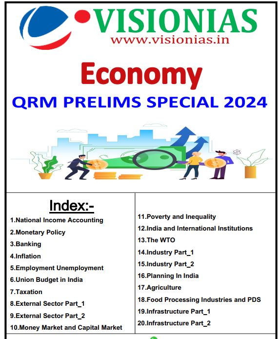 vision-ias-qucik-revision-module-upcs-prelims-economy--2024-25