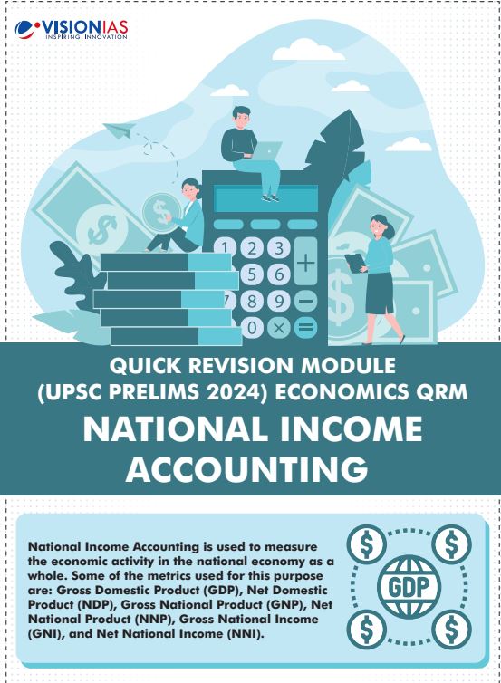 vision-ias-qucik-revision-module-upcs-prelims-economy--2024-25