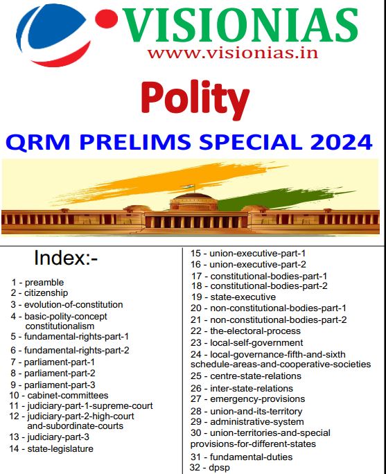 vision-ias-qucik-revision-module-upcs-prelims-polity-2024-25