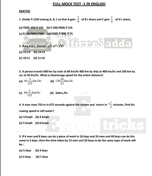 apfc-epfo-upsc-full-mock-test-series-1-to-5-english-2023