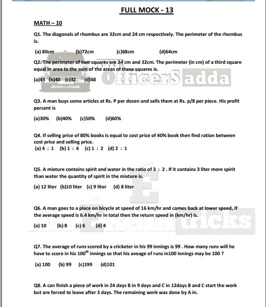 apfc-epfo-upsc-full-mock-test-series-11-to-15-english-2023