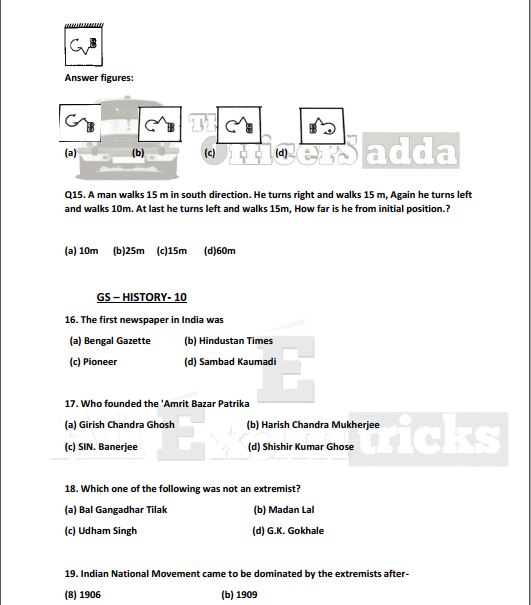 apfc-epfo-upsc-full-mock-test-series-11-to-15-english-2023
