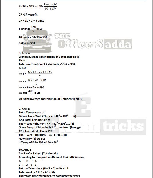 apfc-epfo-upsc-full-mock-test-series-11-to-15-english-2023