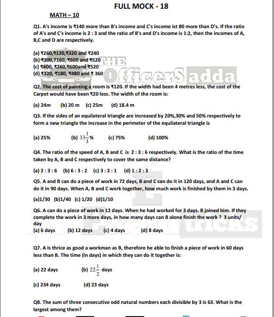 apfc-epfo-upsc-full-mock-test-series-16-to-20-english-2023