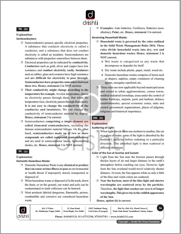 drishti-ias-prelims-test-series-11-to-15-english-medium-2023