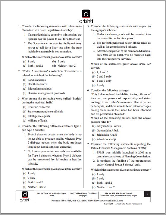 drishti-ias-prelims-test-series-6-to-10-english-medium-2023