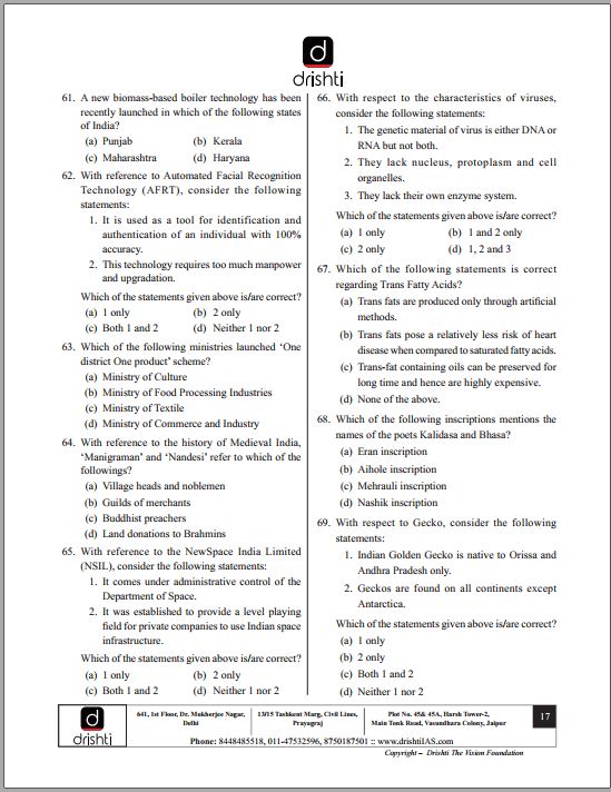 drishti-ias-prelims-test-series-6-to-10-english-medium-2023