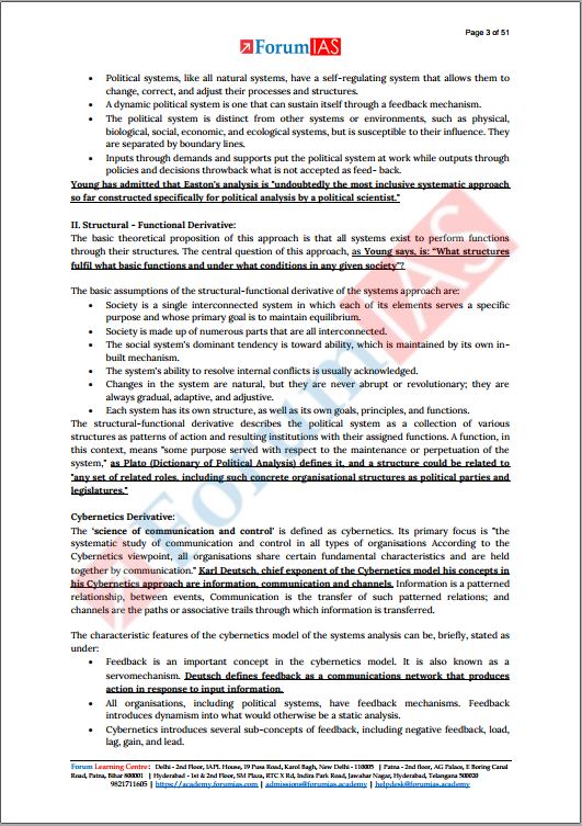 forum-ias-ats-2022-batch-1-psir-test-1-to-10-english-medium-2022