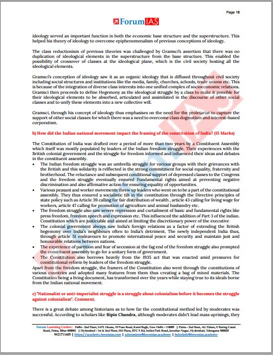 forum-ias-ats-2022-batch-1-psir-test-1-to-10-english-medium-2022