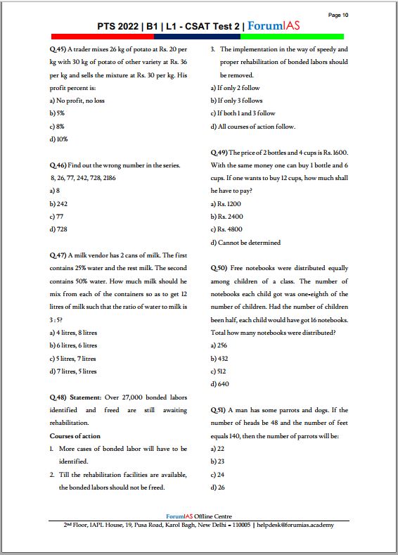 forum-ias-csat-test-1-to-6-english-medium-2022