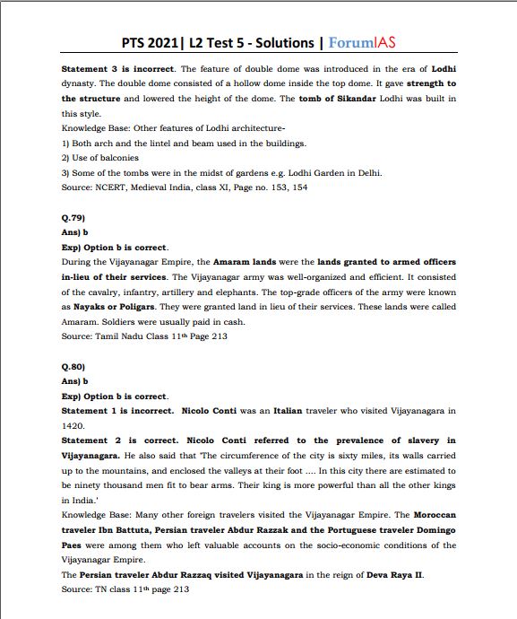 forum-ias-prelims-2021-test-series-11-to-15-english-medium