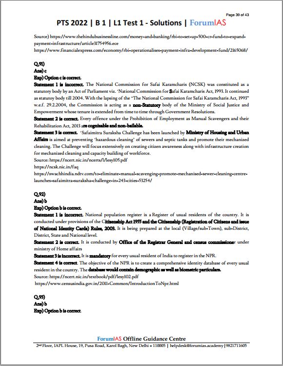 forum-ias-prelims-test-series-1-to-25-english-medium-2022