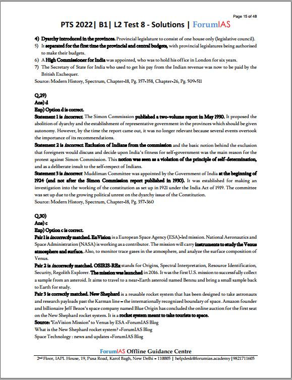 forum-ias-prelims-test-series-11-to-15-english-medium-2022