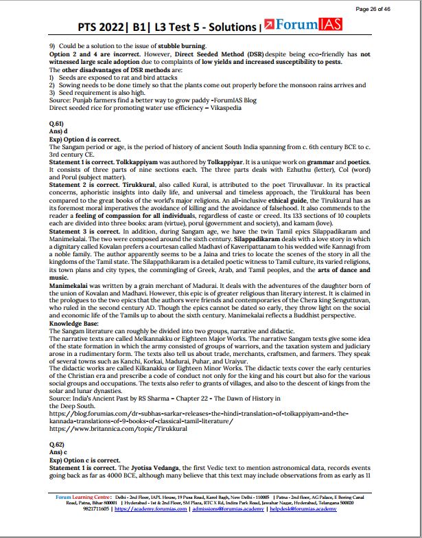 forum-ias-prelims-test-series-26-to-30-english-medium-2022